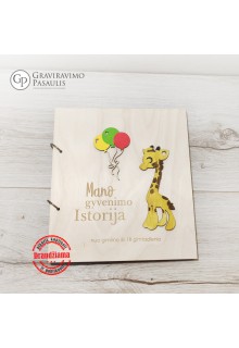 Medinė palinkėjimų knyga  "Mano gyvenimo Istorija"
